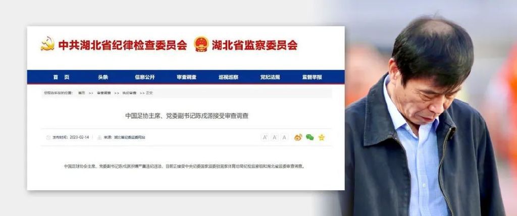 国产精品一区二区三区四区五区